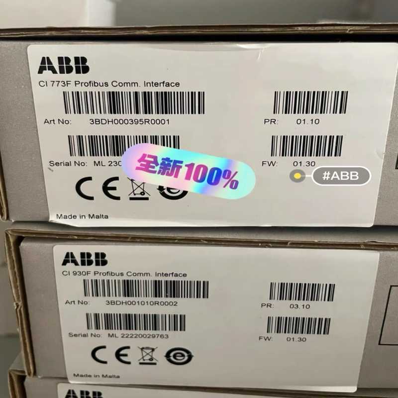 议价CI773F,3BDH000395R0001,全新ABB通讯
