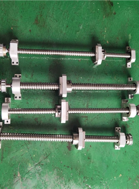 新泽谷插件机X,Y轴丝杆，SFTR2510A4DGC5 ,（憨憨电子）