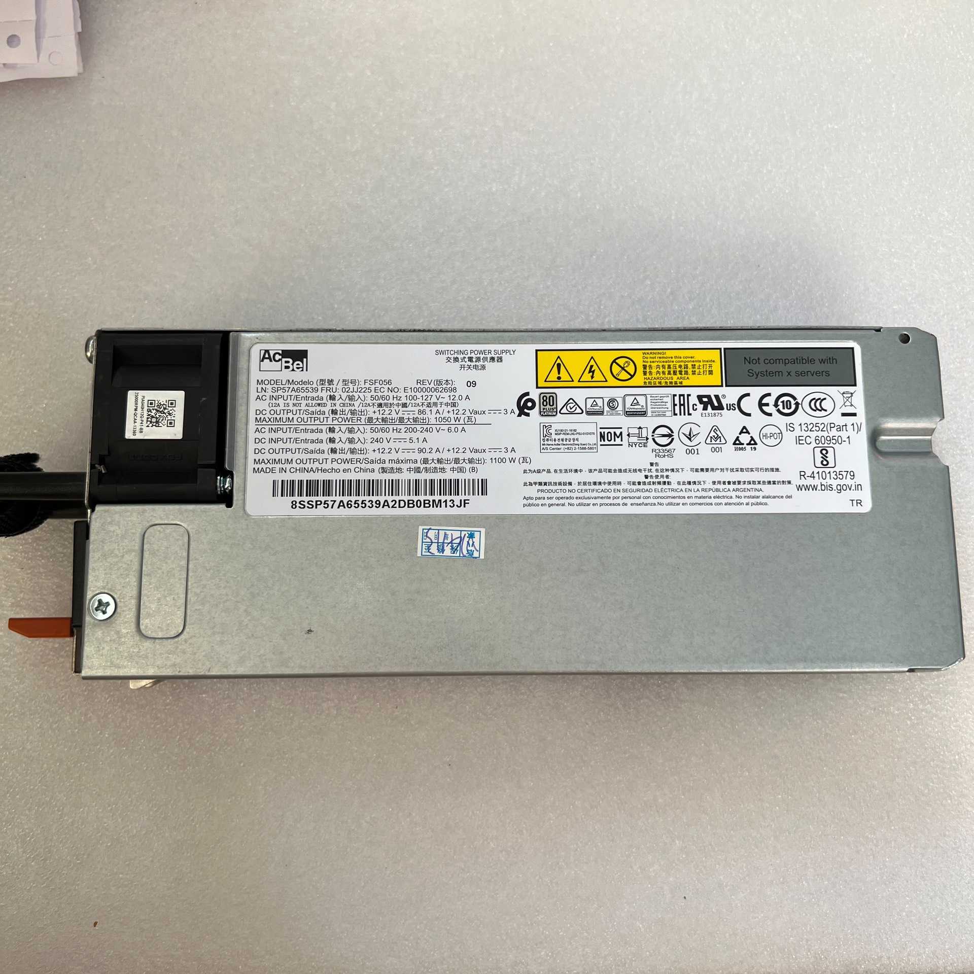 康舒AcBel 1100W电源 FSF056 SP50L09（咳咳电子）