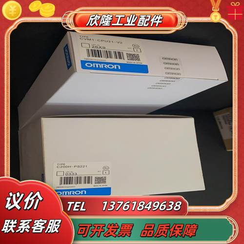 长期供应全新 cvm1-cpu01-v2 cpu11-