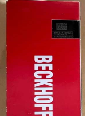 EP4374-0002倍福模块行货供应顺丰议价