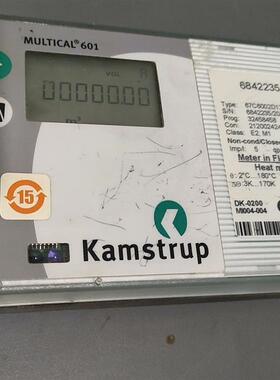 Kamstrup601热积分仪  热量表  能量表热议价
