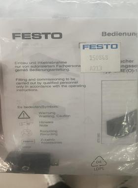 费斯托传感器SMEO-1-S-LED-24-B 150848~议价