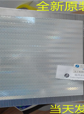 全新PL20A PL30A PL40A PL50ASICK西克 PL80A PL100反光板现货~议