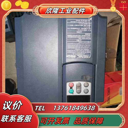 富士变频器FRN55G1S-4CX原装保证质量议价