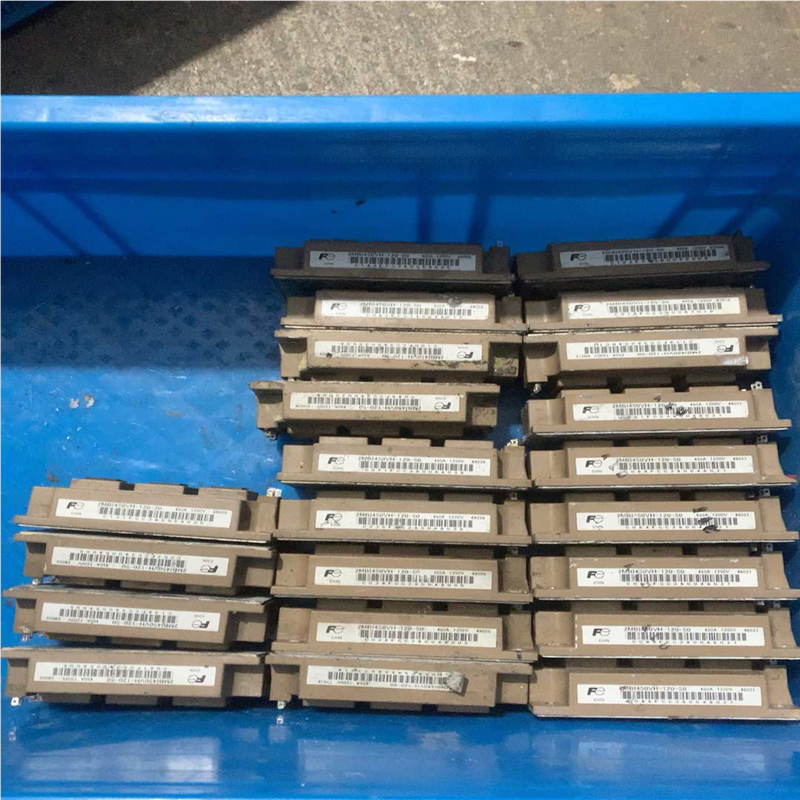 【汇生】2MBI450VH-120-50,拆机模块，测量好发，包好【议价】