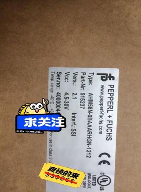 【汇生 】全新原装正品倍加福编码器AHM58N-0BAAARHGN-1【议价】