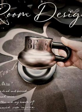 墨鱼家唐森森设计240ML杰西卡咖啡杯碟复古高级感陶瓷杯碟桌面摆