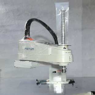 埃斯顿机器人ER20 E2C 1000 ERS10 议