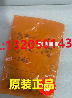 IGC221 IGK3008BBPKG/US-104 德国易福门IFM 电感式接近开关 正