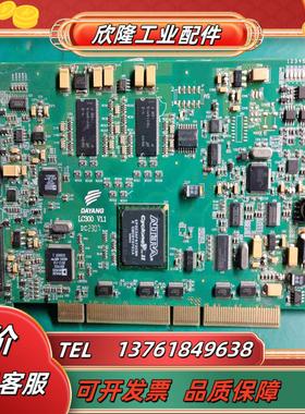 DAYANG LC300非线性编辑系统议价