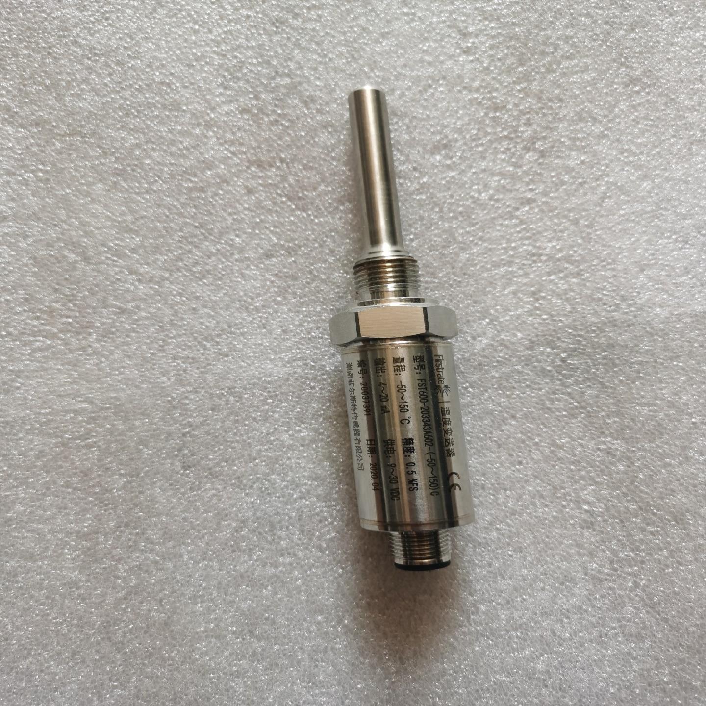 菲尔特油温传感器,FST600-203343A602(-50(崽崽配件)