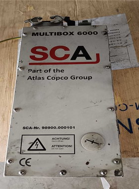SCA Multibox 6000 98900.000101（反映电子）