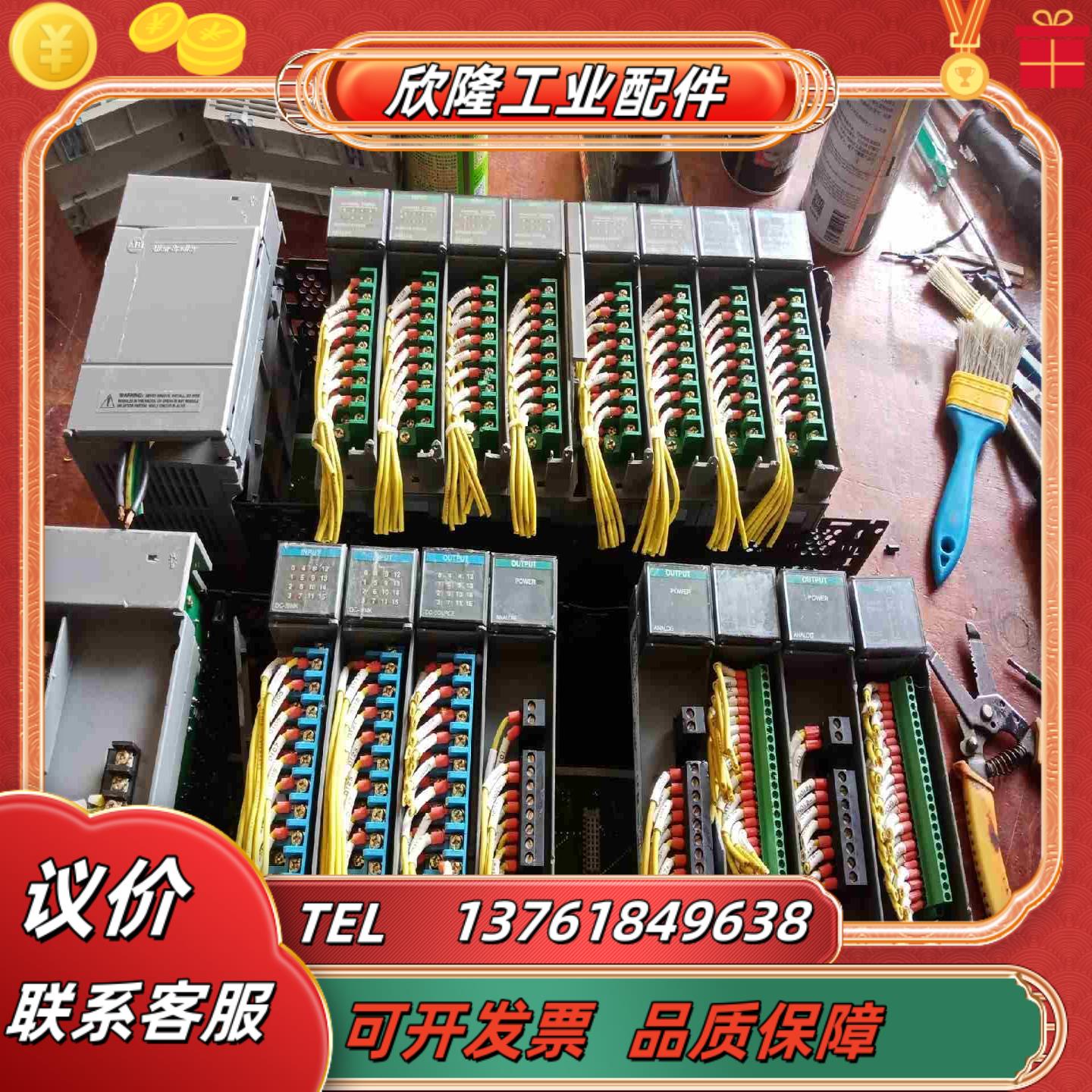 AB罗克韦尔PLC模块1746-B16议价