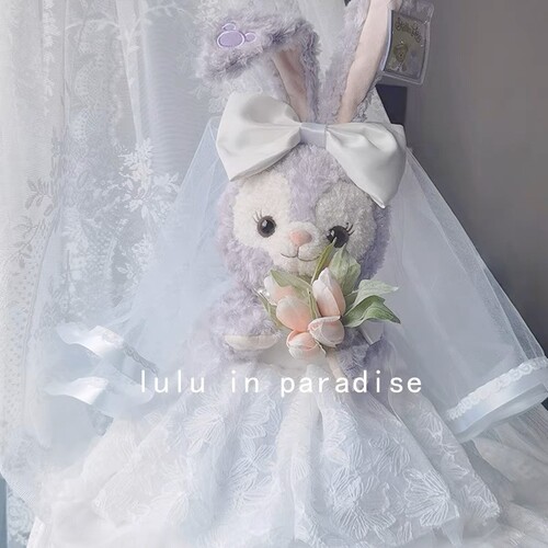 压床娃娃一对兔年星黛露公仔婚房高档布置婚庆用新年礼物送新人