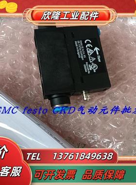 全新FESTO传感器 SFAH-200U-Q8S-PNLK-PNVBA-M8 8035300 现货议价