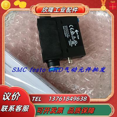全新FESTO传感器 SFAH-200U-Q8S-PNLK-PNVBA-M8 8035300 现货议价