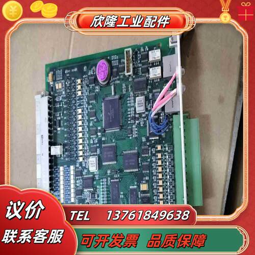 PSG-304D-A YZ1 CPU工控板子议价议价