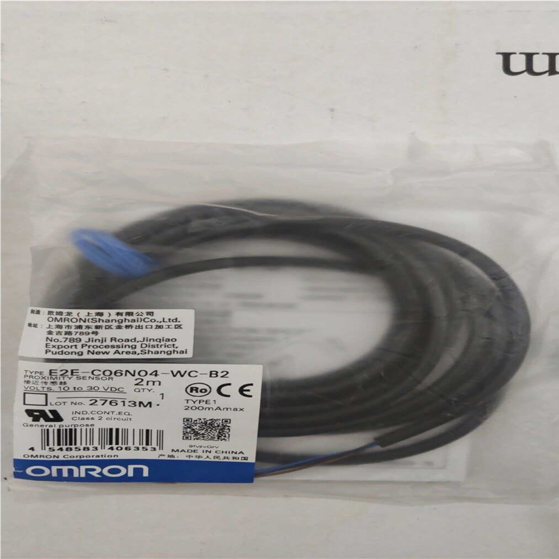 高精度 接近开关E2E-C06N04-WC-B2（夜夜配件）