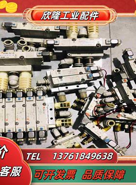 SMC 原装正品电磁阀SY7240-5LZ -03议价