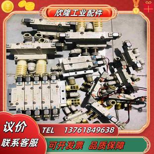 5LZ SMC 电磁阀SY7240 正品 03议价 原装