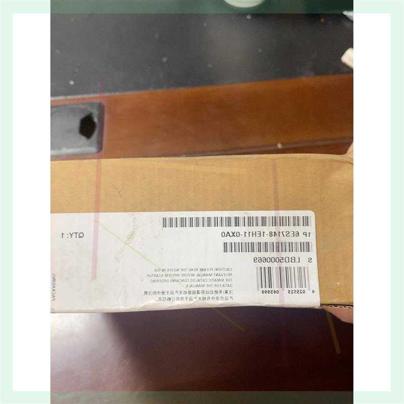 议价模组6ES7148-1EH11-0XA0 ~议价