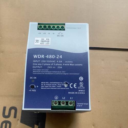 议~明纬导轨开关电源WDR-480-24 24V 20A