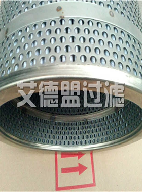 M32-010P 日本增田 MASUDA滤芯 M32-010P-G-S-W 油过滤器滤网