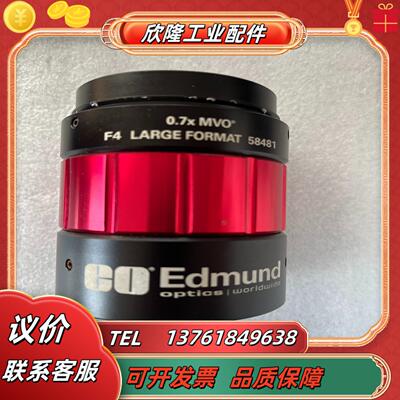 edmund optics爱特蒙特光学16k线扫相机镜头1