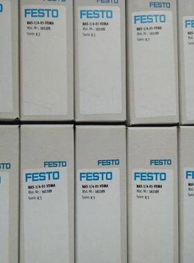 全新原装正品FESTO 161109 NAS-14-01-VDMA  底座