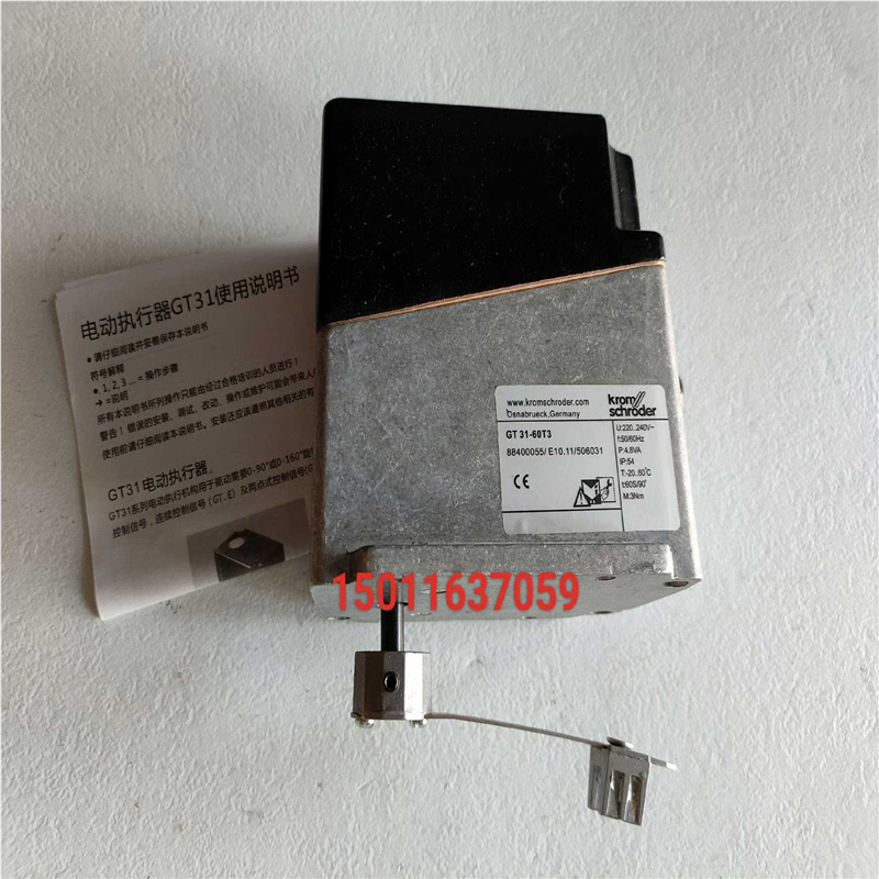 GT31-60T3执行器GT31-30T3（夫美商行）