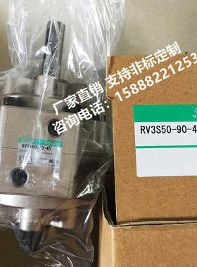 CKD气缸RV3S150-90-100-180-270-280-40-45-M2V-MOV-FA-LS-C RV3D