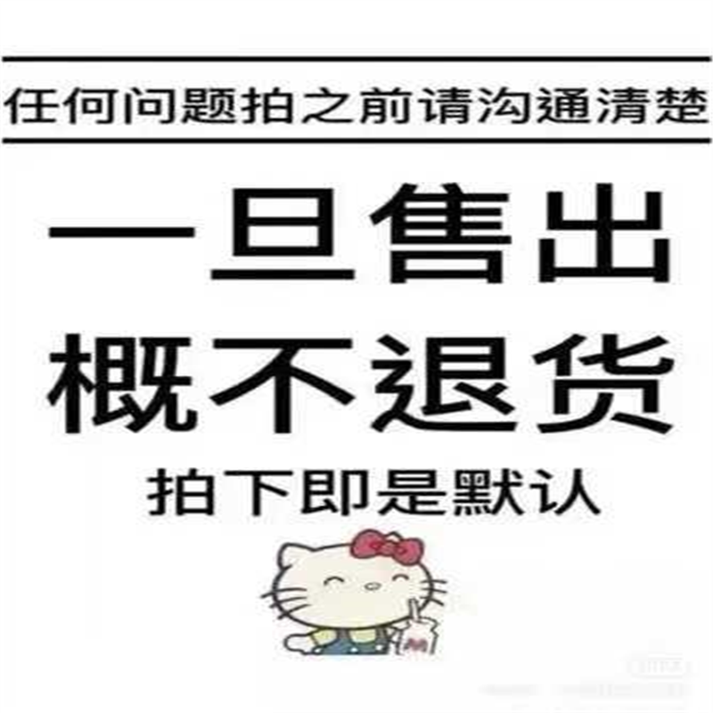 议价~nucleo stm32g431 电机开发套件一套 开发板