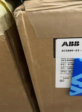 ACS880-01-105A-3  55KWABB变频器（卡套电子）