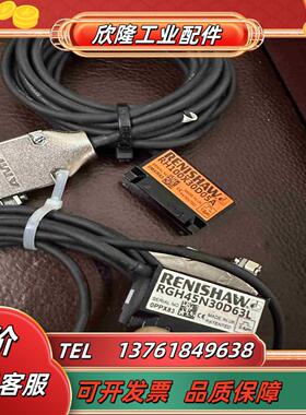 冲新雷尼绍RGH45N30D63L议价