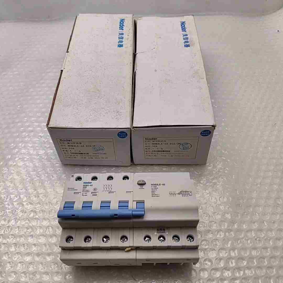 NDB2LE-63 C324 4P 32A库存4个议价