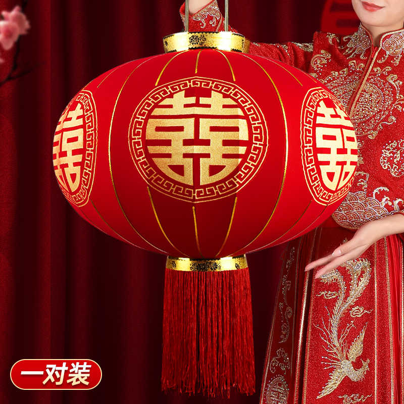 结婚喜字大灯笼挂饰大门户外院子婚庆婚礼布置用中式喜庆挂件