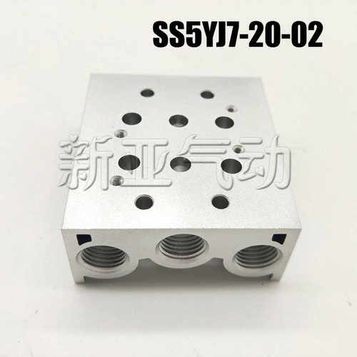 汇流板SS5YJ3/5YJ7/SS5YJ5-20-02/03/04/05/06/SYJ5120/7120/3120