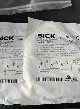 德国SICK传感器 GSE6-N1212货号1060795单议价