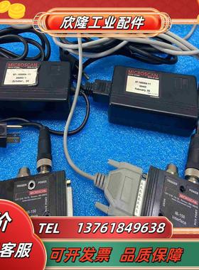 MICROSCAN迈思肯 转换器IB-15 99-00000议价