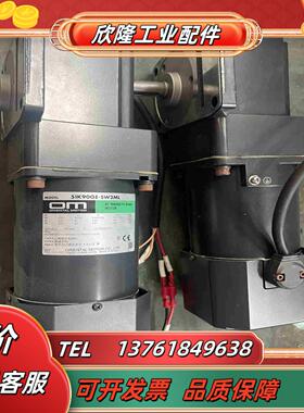 东方OM电机5IK90-SW2ML 东方直角609议价