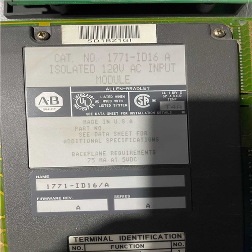 (议价)AB罗克韦尔控制器一套、1785-L30B C、1771-0