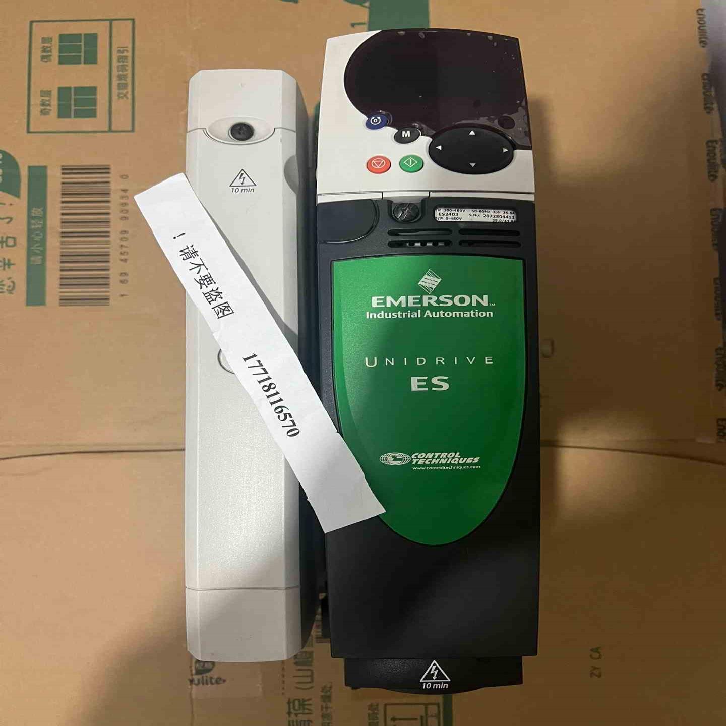 闲置无安装变频器es2403一台议价