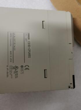 【汇生】CS1D-CPU65S全新原装【议价】