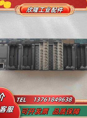 PLC模块一组AFP7CPS31EAFP7PG04L议价