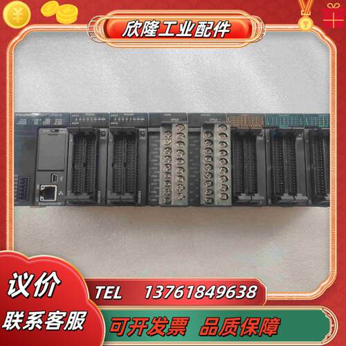 PLC模块一组AFP7CPS31EAFP7PG04L议价