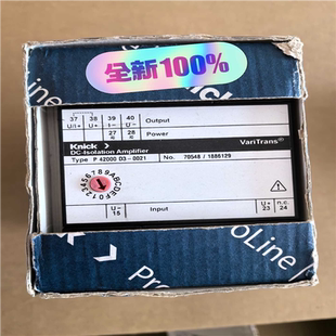 议价 德国科伲可knick隔离放大器 P42000