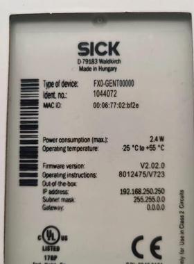 西克安全继电器FX0-NT00000订货号1044072(崽崽配件）