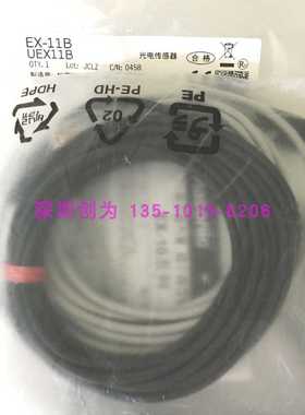 全新原装现货EX-11B日本松Panason光电传感器EX-11BD和EX-11P~议
