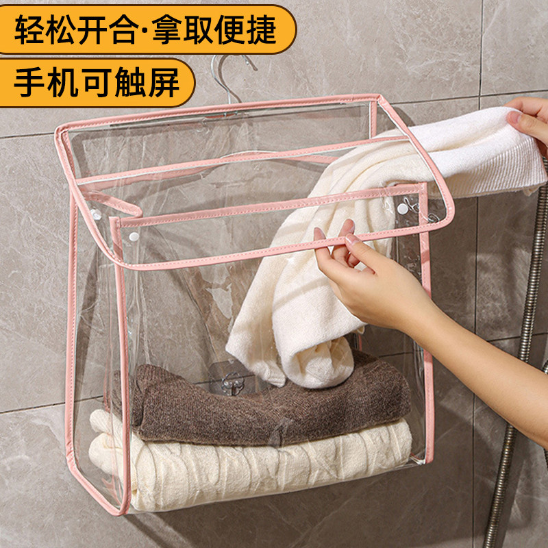 浴室洗澡放衣服神器厕所卫生间洗澡置物架干净防水脏衣篓篮收纳筐